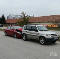 Катастрофа затапи Околовръстното на Лясковец