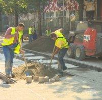 Столична община още не е платила за ремонтите през лятото