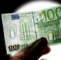 Благоевград на тръни! Фалшива банкнота от 100 евро плъзна в града