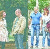 САМО В ПИК И 