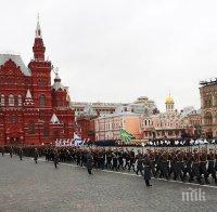Защо Путин не присъства на парада в Москва и на годишнината от Октомврийската революция?