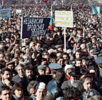10 НОЕМВРИ: Преди 28 години рухна комунистическия режим в България