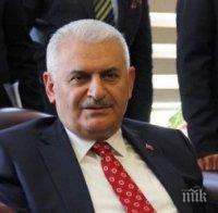 Турският премиер Йълдъръм отхвърли обвиненията от 