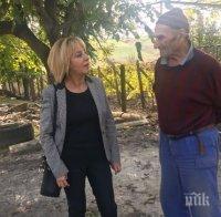 Мая Манолова се похвали: 251 хил. лева са събрани от дарители за Община Камено