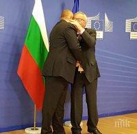 ПЪРВО В ПИК TV! Борисов и кабинетът заседават с Юнкер в Брюксел - председателят на ЕК посрещна топло премиера (СНИМКИ/ОБНОВЕНА)