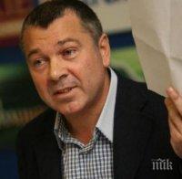 Митко Събев поиска 150 млн. лева и да стане кмет на Бургас