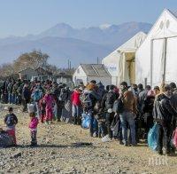 Операция! Властите в Одрин заловиха 575 мигранти, подготвяли се да преминат в България и Гърция