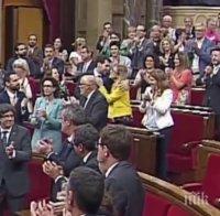 Бивши каталунски депутати се изправиха пред съда в Мадрид