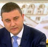 ИЗВЪНРЕДНО В ПИК TV! Министър Горанов срази БСП: Този бюджет е за 100 процента от българските граждани, а не за 80 процента - гледайте НА ЖИВО (ОБНОВЕНА)