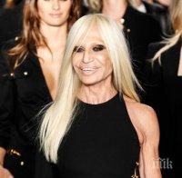 Риана, Амал Клуни и Донатела Версаче ще са домакини на 