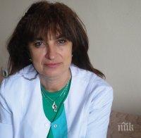 БОМБА В ЕФИР! Сестрата на Бойко Борисов с тежък коментар за здравеопазването, оставката на ген. Петров и властта (ОБНОВЕНА)