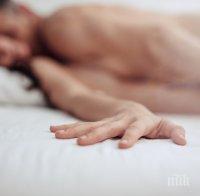 РАЗЧУПЕТЕ СЕ В СЕКСА! 5 техники от Кама сутра за разнообразие от скучната мисионерска поза
