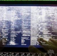 Хакери качиха пропагандни материали на „Ислямска държава“ на сайт на полицейско управление в Канада