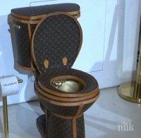 Продават златна тоалетна за 100 хил. долара 