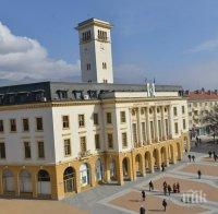 Запорираха сметките на Община Сливен