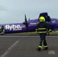 НА КОСЪМ! Пилот приземи самолет по 