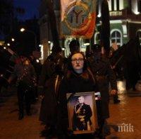 БСП скочи срещу провеждането на Луков марш