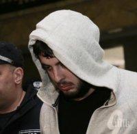 ОТ ПОСЛЕДНИТЕ МИНУТИ! Пуснаха от ареста Йоан Матев, обвинен за убийството в Борисовата градина