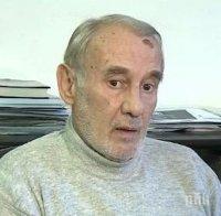 Експерт с важни съвети за хакерските атаки и безопасността в интернет! Георги Апостолов разкри ще плащаме ли за Фейсбук