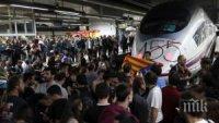 Стачка в Барселона блокира 150 000 пътници във влакове Стачка в Барселона блокира 150 000 пътници във влакове