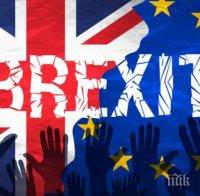 ЕС предупреди Великобритания: Имате по-малко от месец, за да направите отстъпки по преговорите за Брекзит