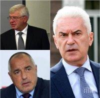 ОФИЦИАЛНО! Волен Сидеров потвърди: Кирил Ананиев ще е новият здравен министър! Премиерът Борисов го предложи