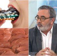 АЛАРМА! Д-р Ангел Кунчев със страшно предупреждение: Скоро нищо няма да може да лекуваме с антибиотици