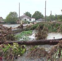 Лъч надежда! Започна разпределянето на средствата в Бургаско