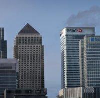 Брекзит гони 50 банки от Лондон