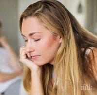 Митът е развенчан! Ето защо губим интерес към секса