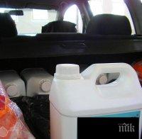 Над 500 литра забранени пестициди открити в турска кола на ГКПП Капитан Андреево