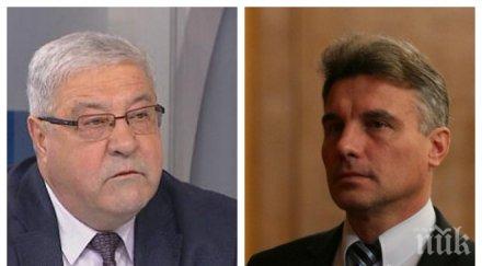 извънредно депутатът герб спас гърневски скочи червения гаф дебилите иво христов изстреля автоматичен откóс народа