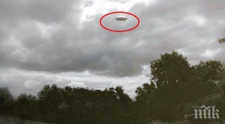 години късно мистериозният случай поява нло франция