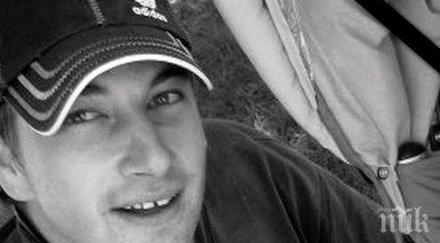 голяма трагедия почина блъснатият джъмбо бургас млад мъж остави дете сираче