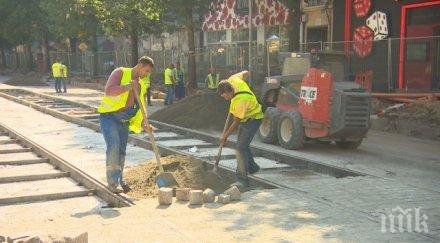 столична община платила ремонтите лятото