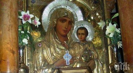 разберете датата раждане икона ваша закрилница трудностите заобикалят къщата