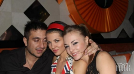 коцето взриви закъсняло признание