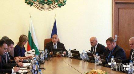 кабинетът отива важно посещение брюксел