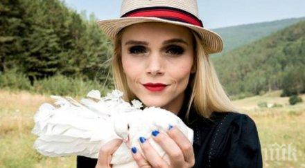 пълна промяна божидара бакалова прости баща готова сключи брак жена