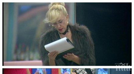 бурни емоции полуфинала къщата съквартирантите изливат душите белия лист научи себе големия експеримент