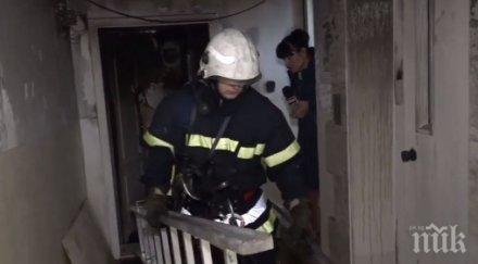 изгоря казино слънчака