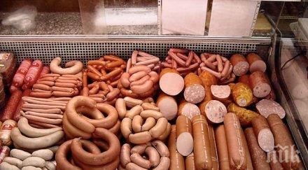 разкритие опасният антибиотик влага колбасите прави българия