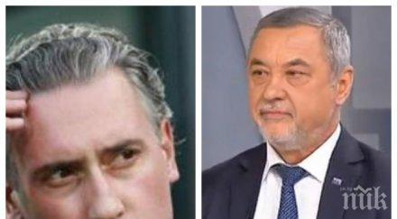 извънредно първо пик валери симеонов важна новина държавата спечели делото български морски флот домусчиев