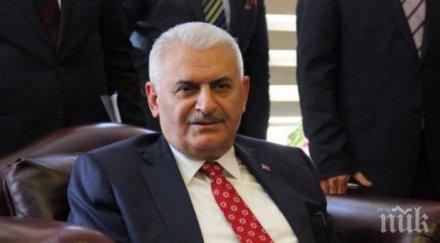 турският премиер йълдъръм отхвърли обвиненията парадайз пейпърс призова разследване