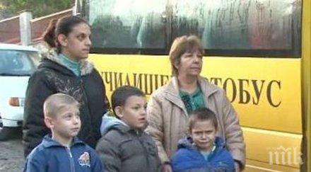 наводнена детска градина черни връх остана без легла