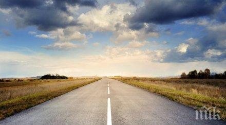 скандално берковица спечели проект млн лева ремонт пътища кметът забрави селата