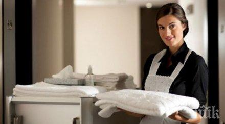 наемници молдова украйна спасяват зимния сезон велинград