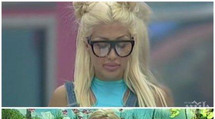 малката джулка разголи душата съквартирантите любен дилов коментира ц*ците