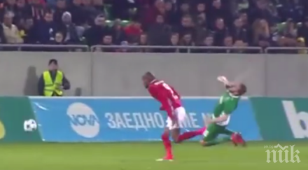 футболно земетресение популизъм огромна кражба