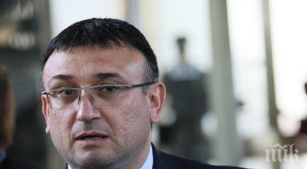 младен маринов надявам началото председателството полицията оборудвана